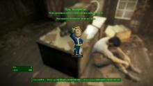 Fallout 4 пупс "Восприятие"
